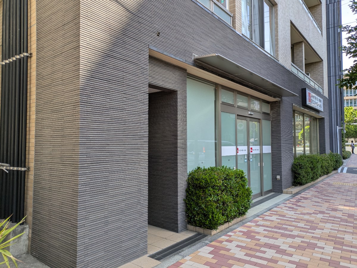 v20260427151116/fresh/building/J00100611292_9