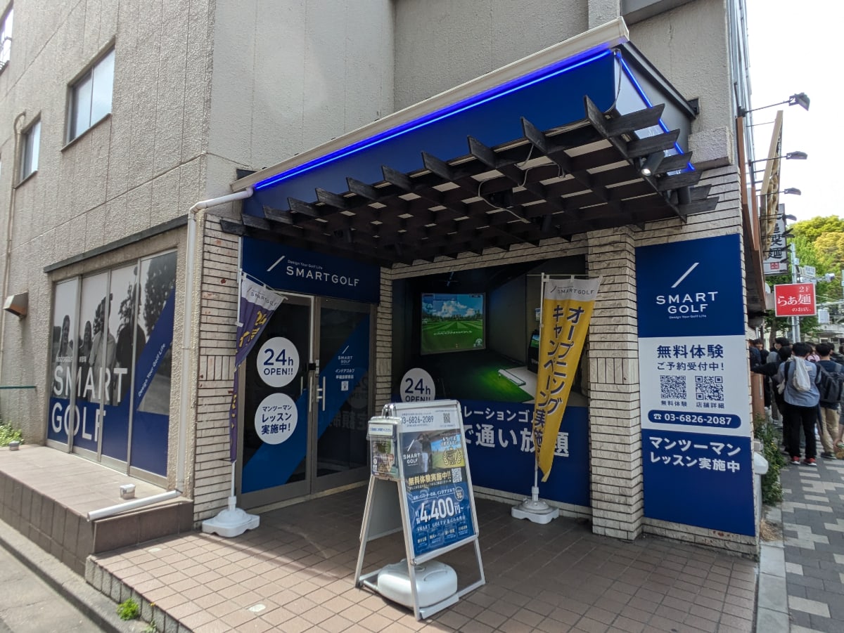 v20260427151116/fresh/building/J00100612071_13
