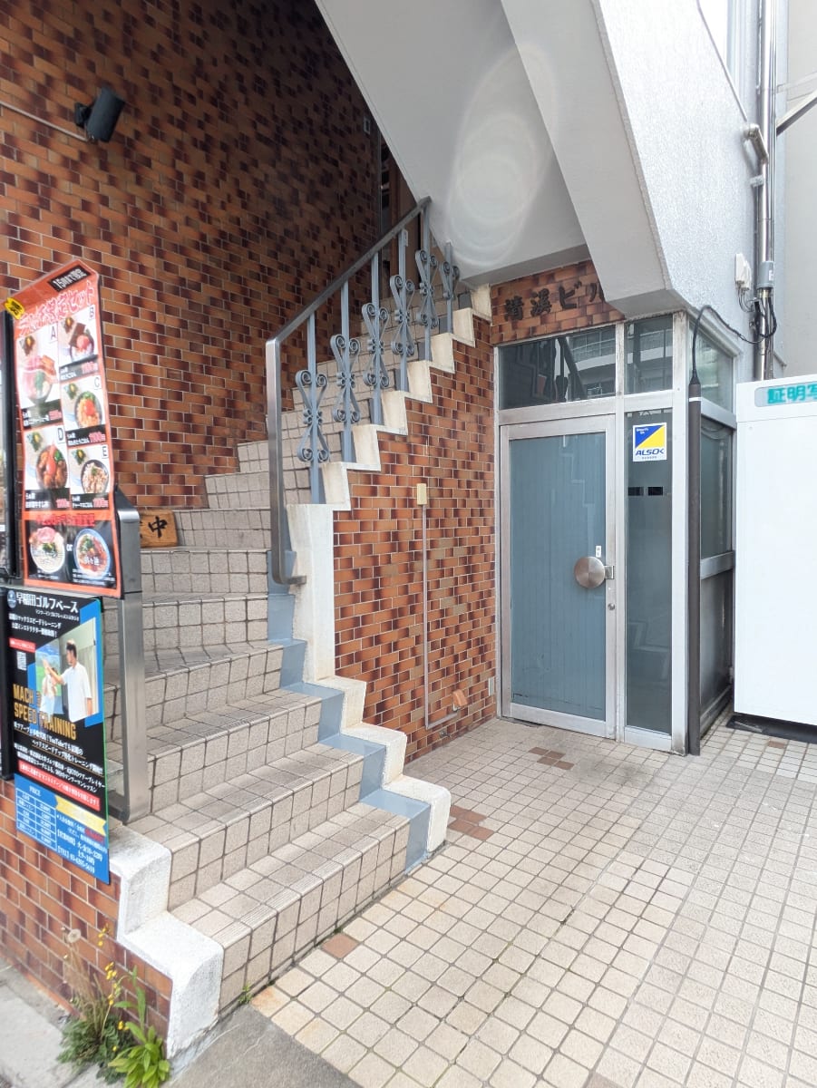 v20260427151116/fresh/building/J00100612071_5