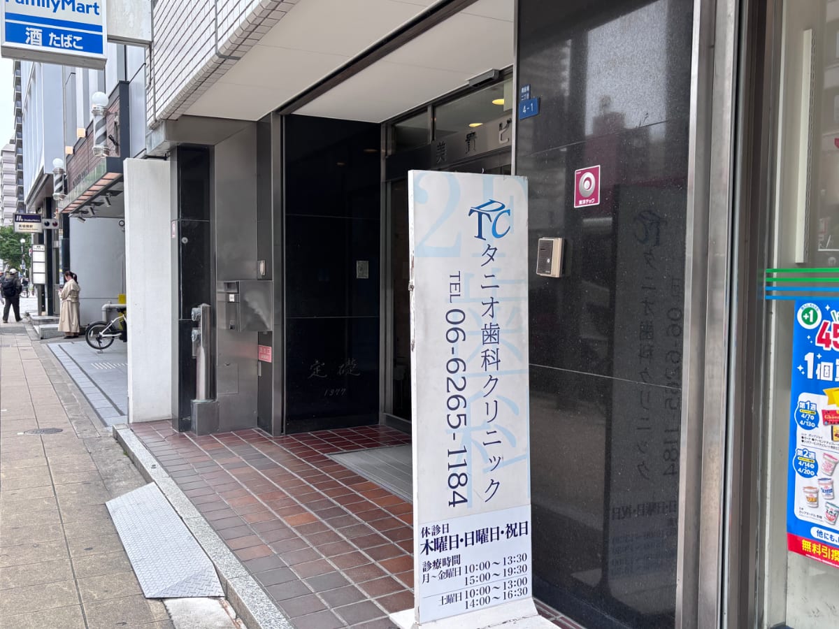 v20260427151116/fresh/building/J00100617607_7