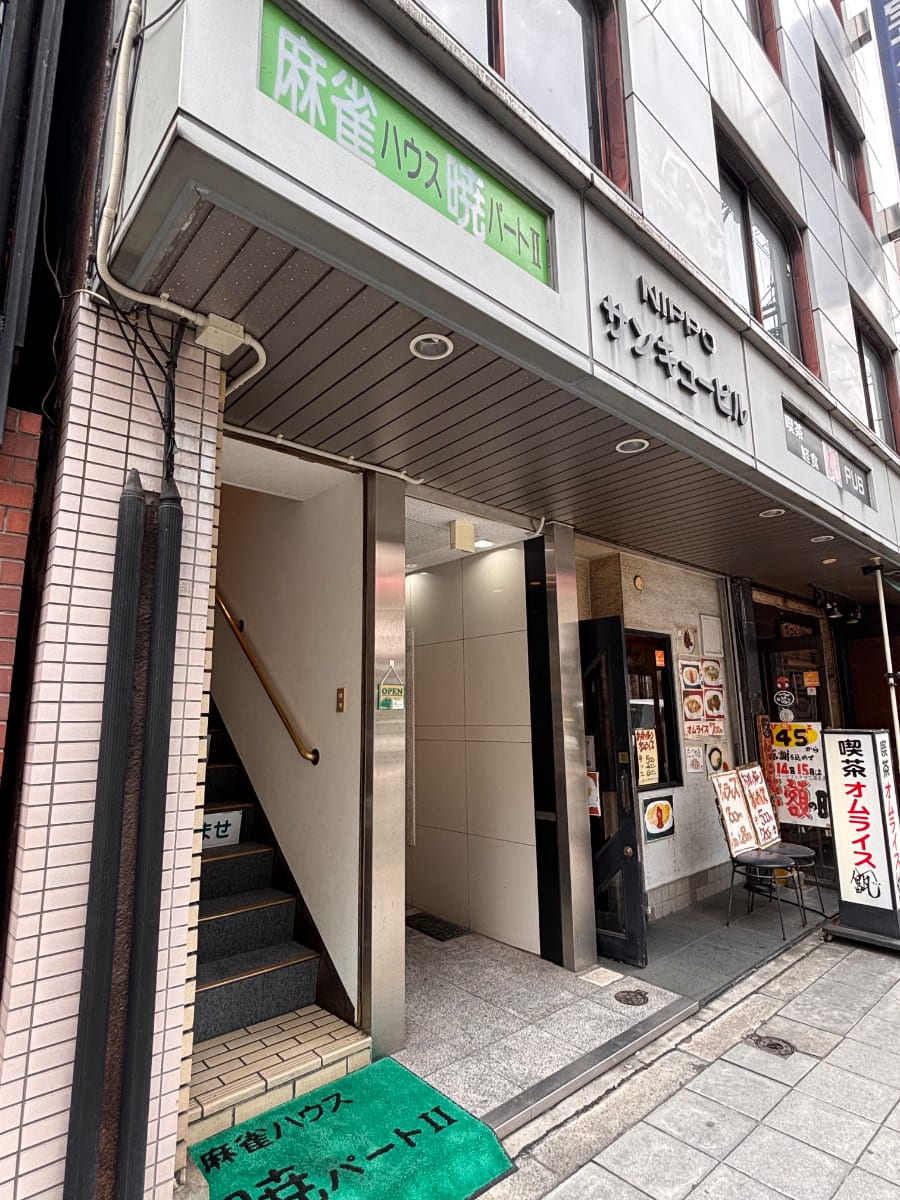 v20260427151116/fresh/building/J00100617645_3