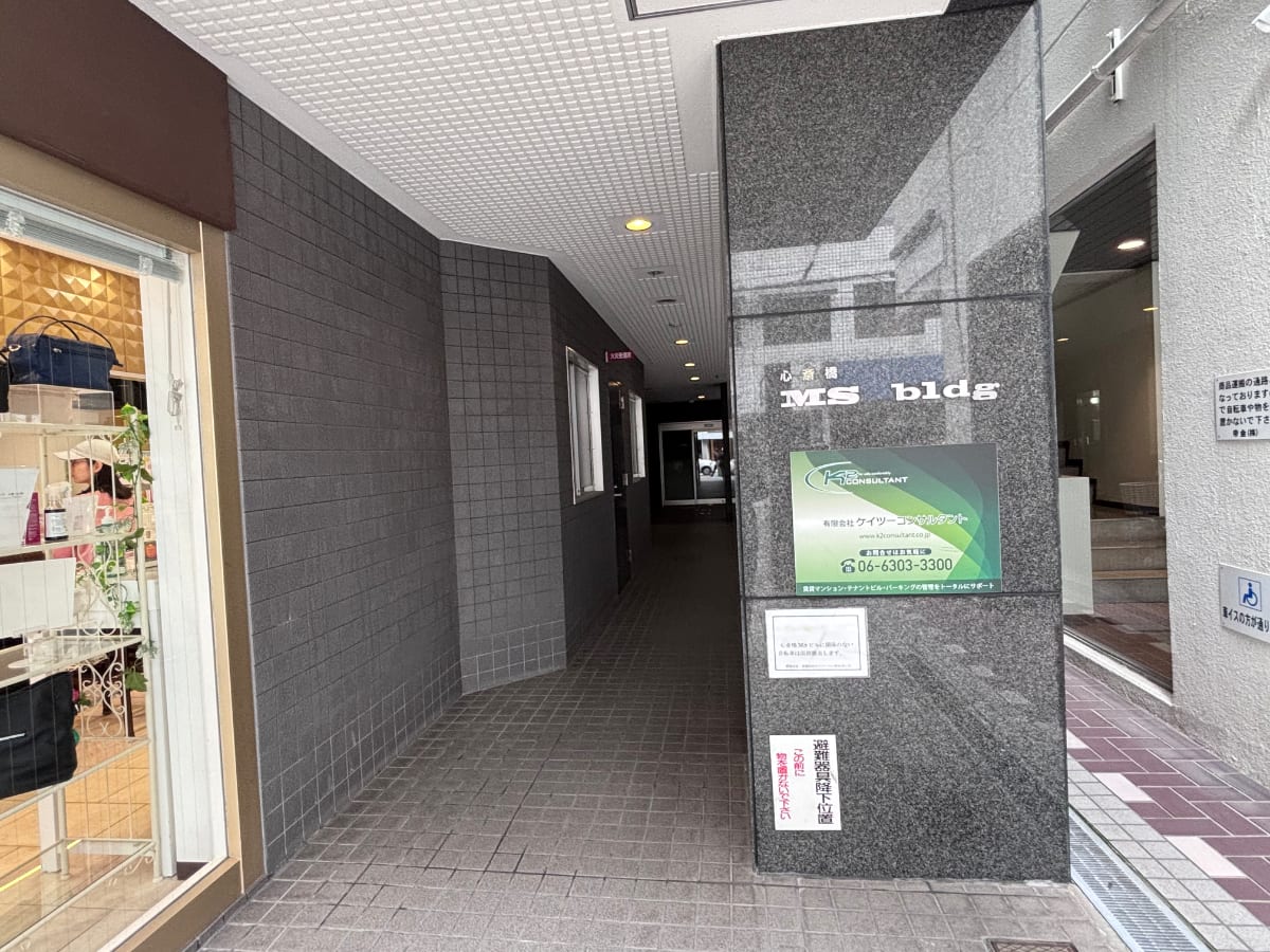 v20260427151116/fresh/building/J00100617752_8