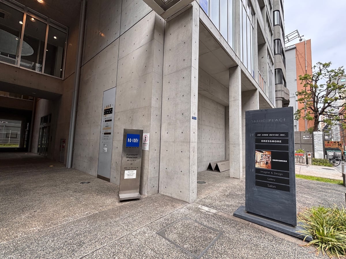 v20260427151116/fresh/building/J00100630939_3