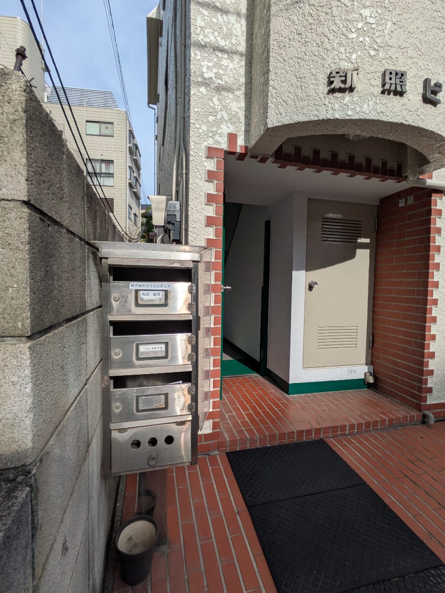 v20260427151116/fresh/building/J00100631367_11