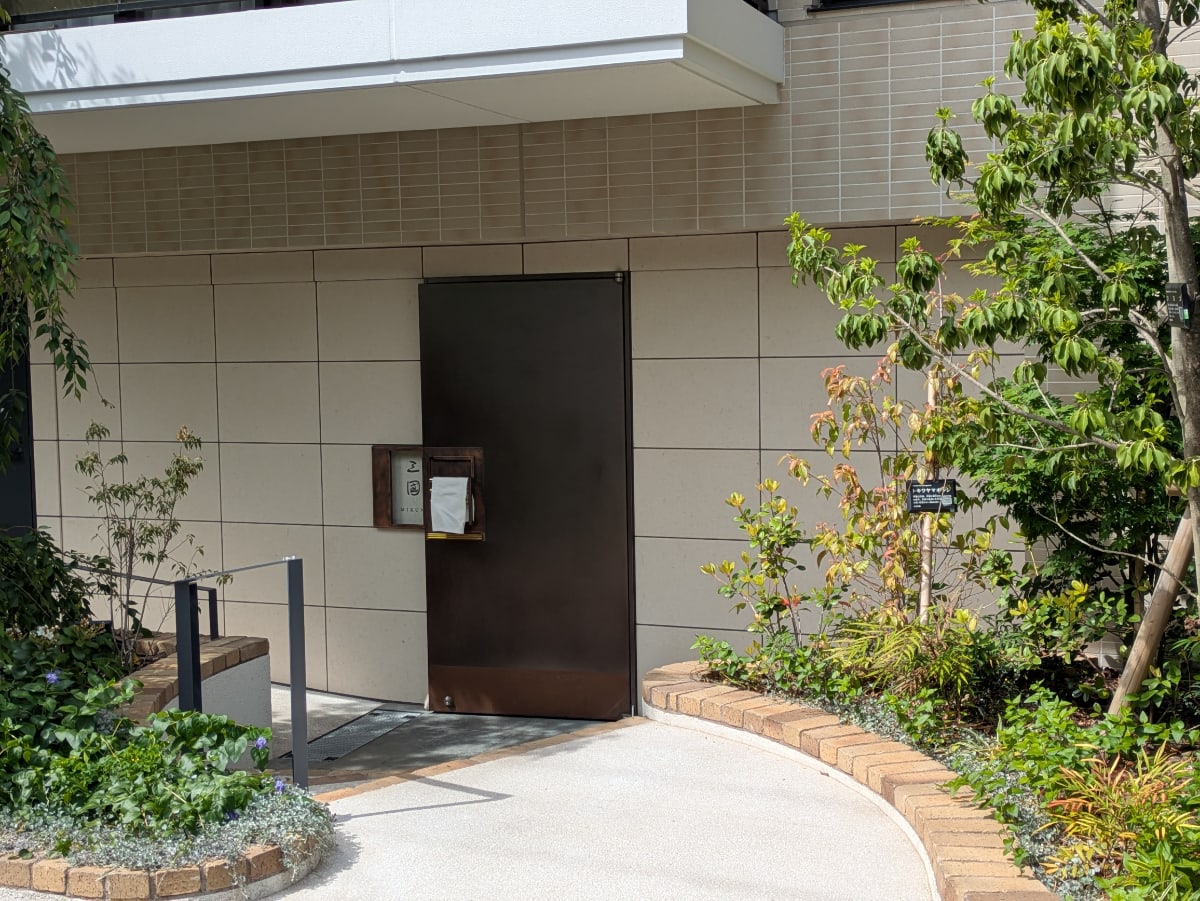 v20260427151116/fresh/building/J00100631368_9