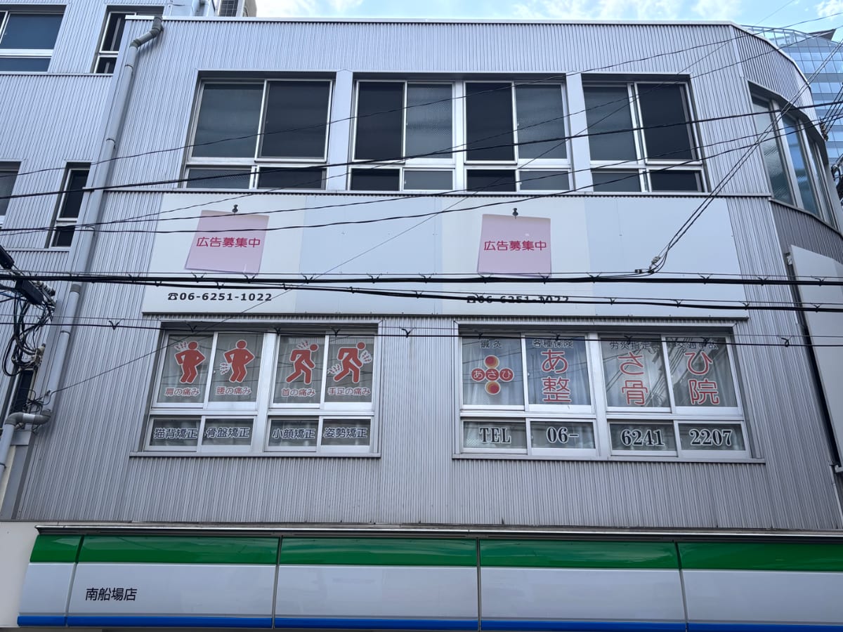 v20260427151116/fresh/building/J00100631957_7