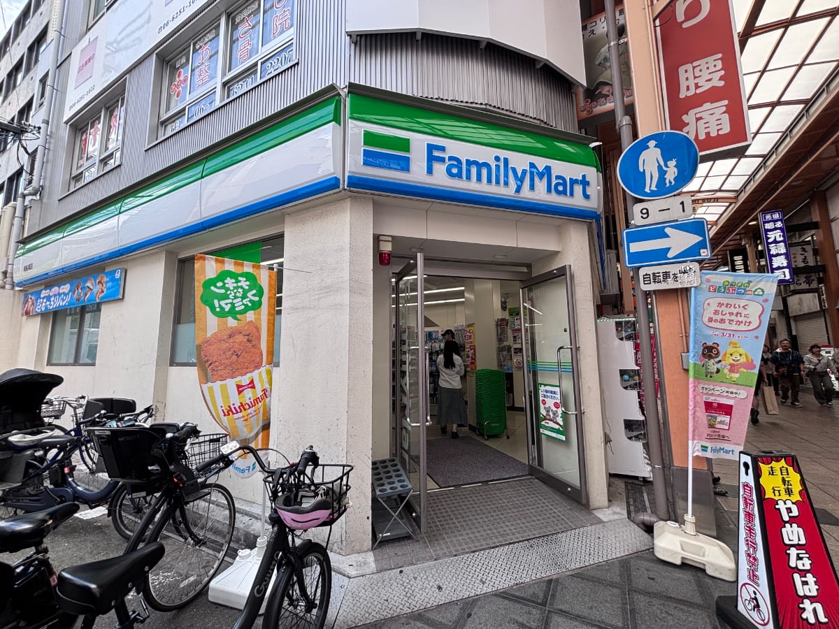 v20260427151116/fresh/building/J00100631957_8
