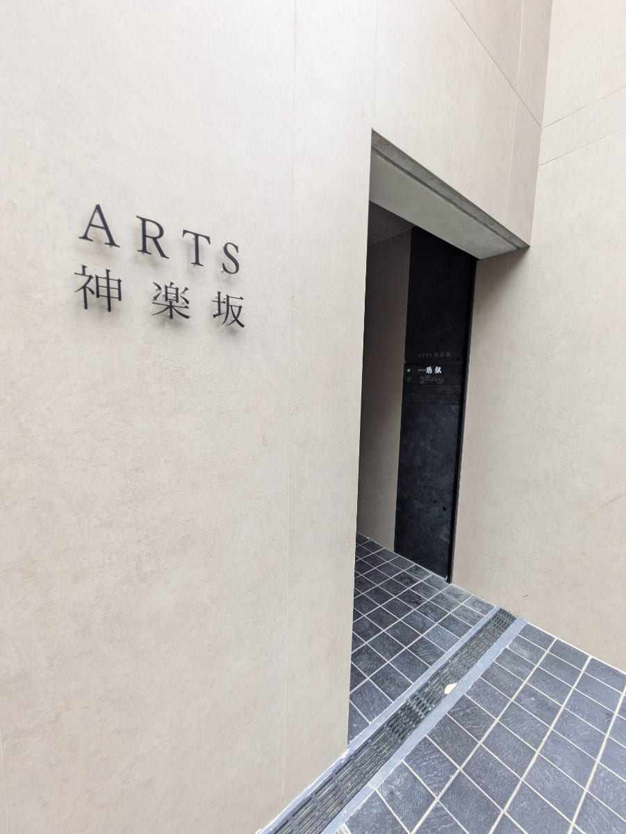 v20260427151116/fresh/building/J00100632493_13