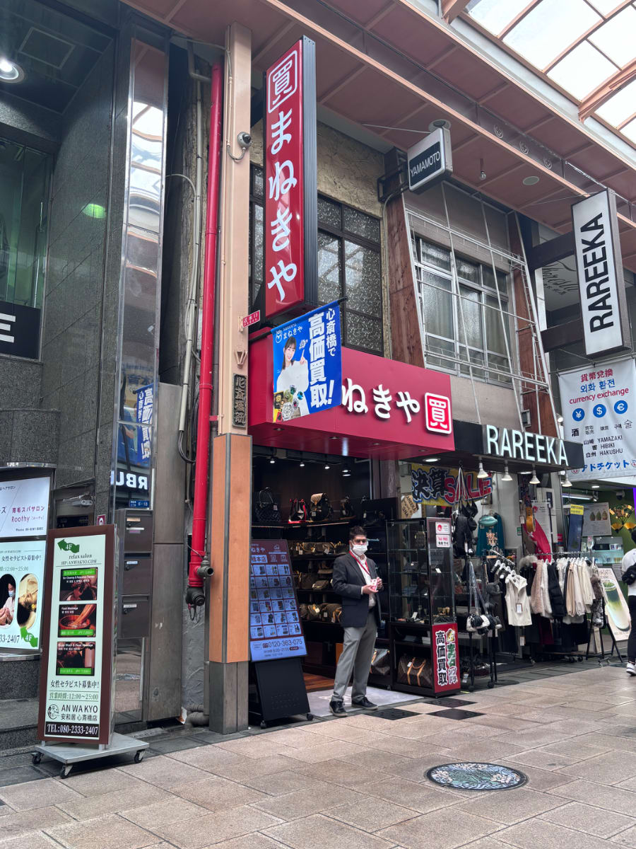 v20260427151116/fresh/building/J00100632838_1