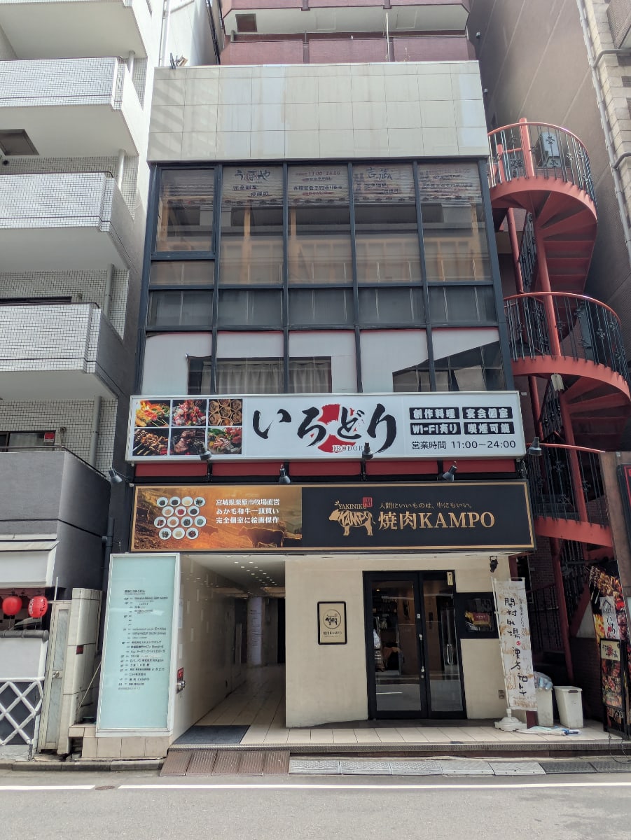v20260427151116/fresh/building/J00100633463_15