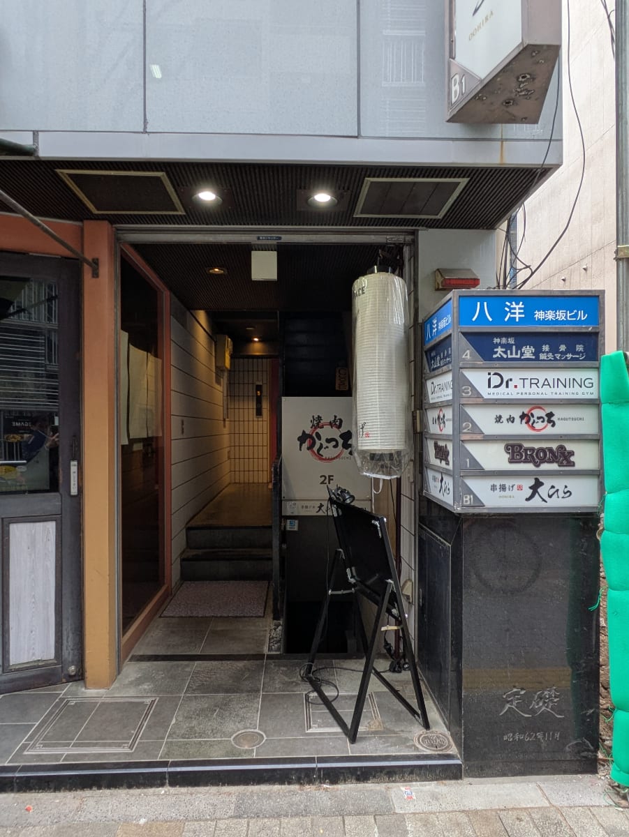 v20260427151116/fresh/building/J00100634275_3