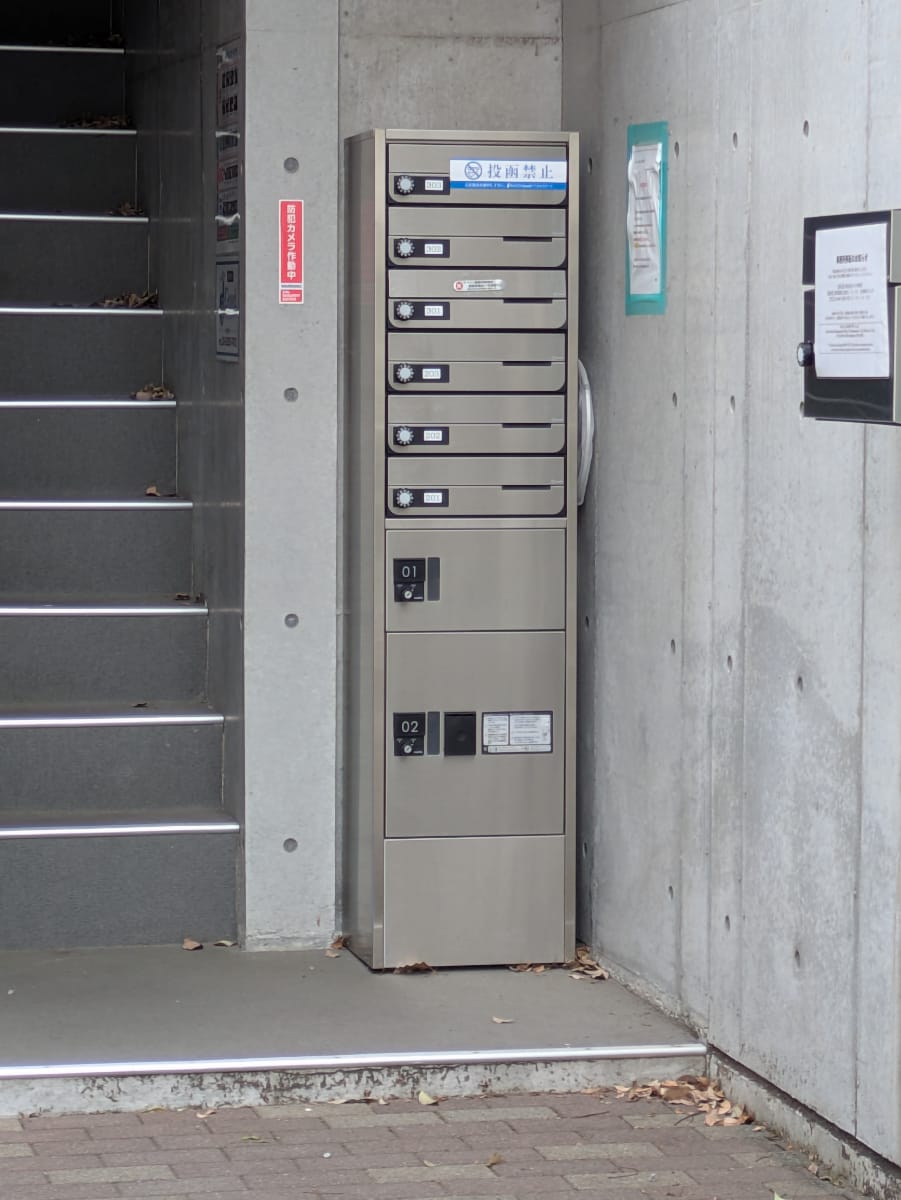 v20260427151116/fresh/building/J00100634452_5