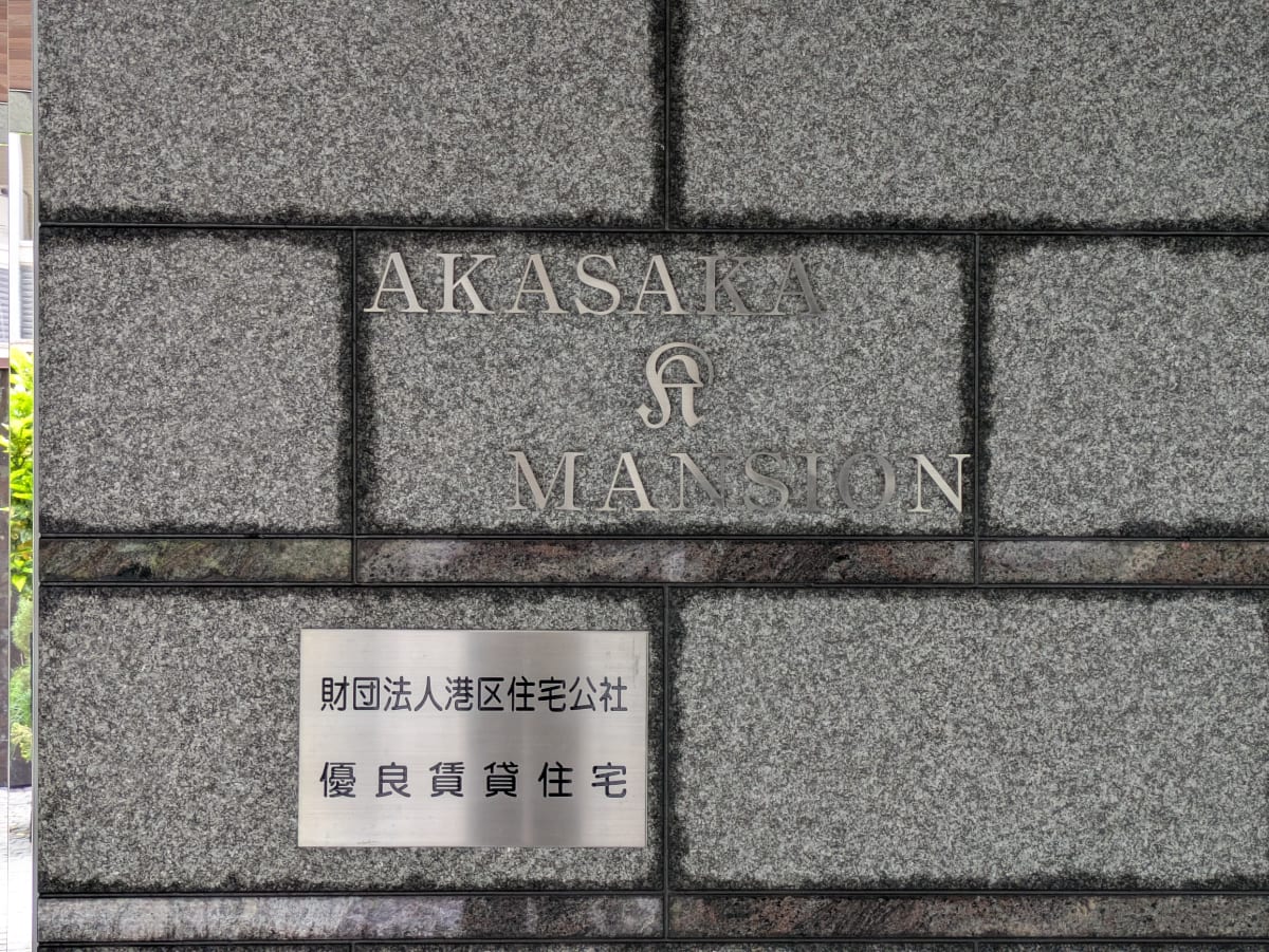 v20260427151116/fresh/building/J00100634491_7