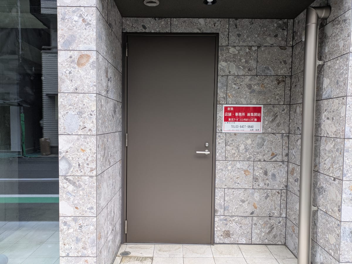 v20260427151116/fresh/building/J00100635414_8