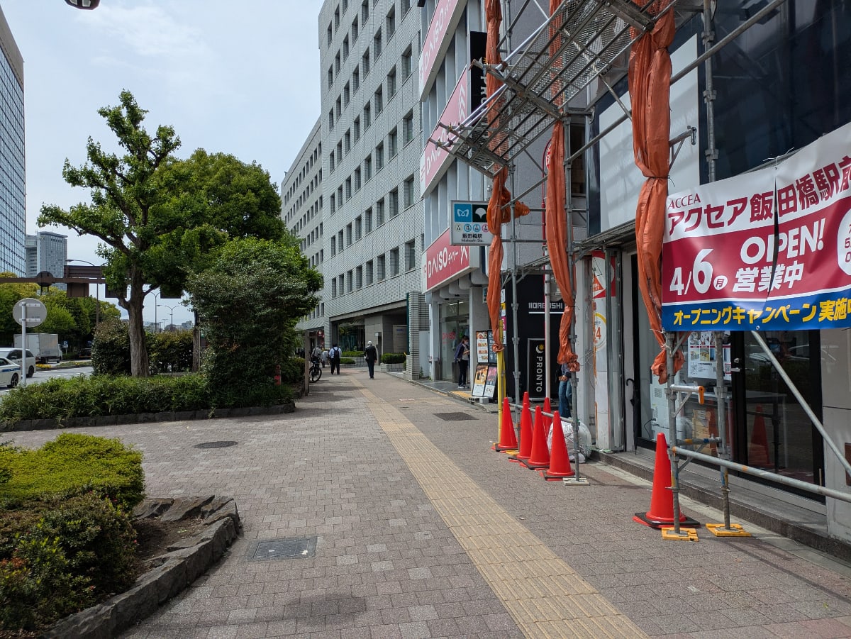 v20260427151116/fresh/building/J00100635839_2