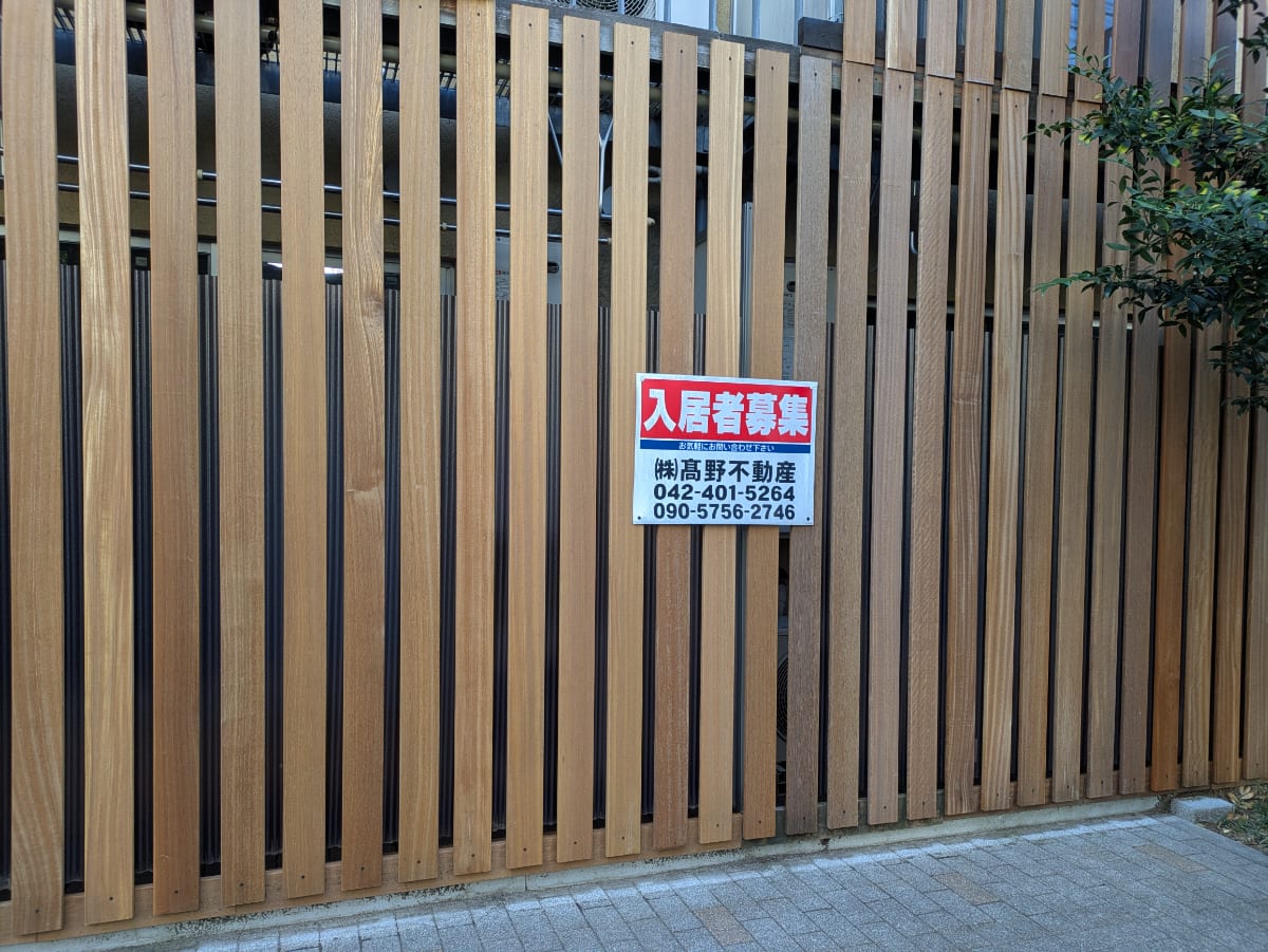 v20260427151116/fresh/building/J00100636521_11