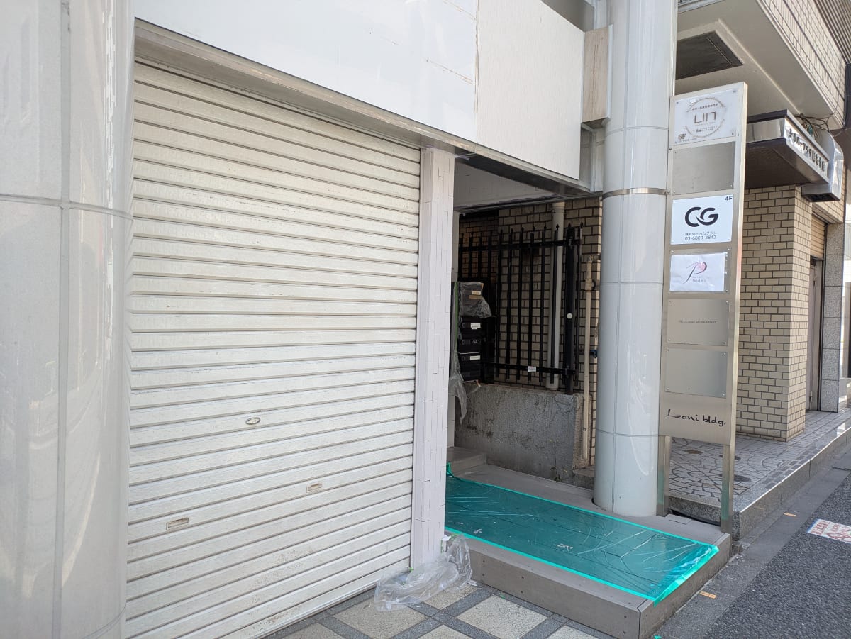 v20260427151116/fresh/building/J00100636626_7