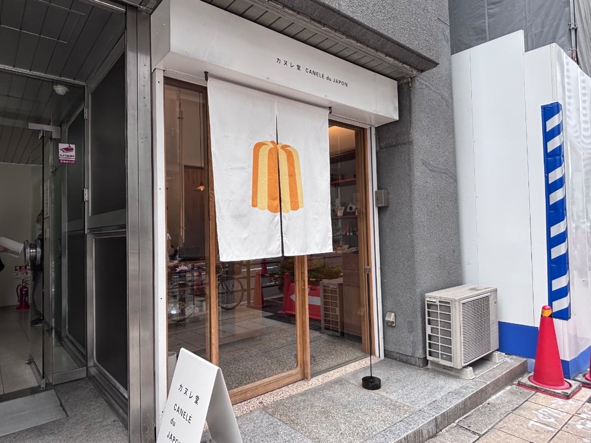 v20260428150901/fresh/building/J00100396778_13