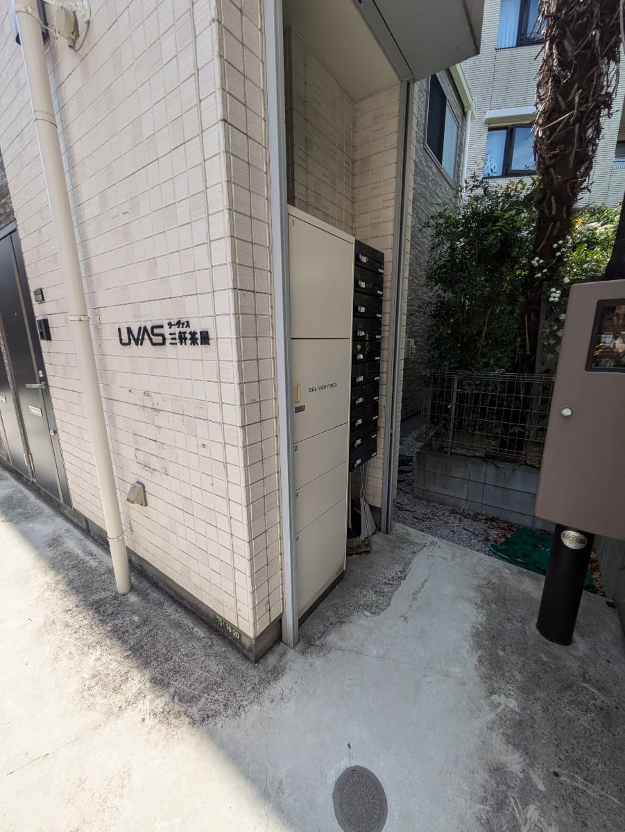 v20260429150637/fresh/building/J00100496271_10