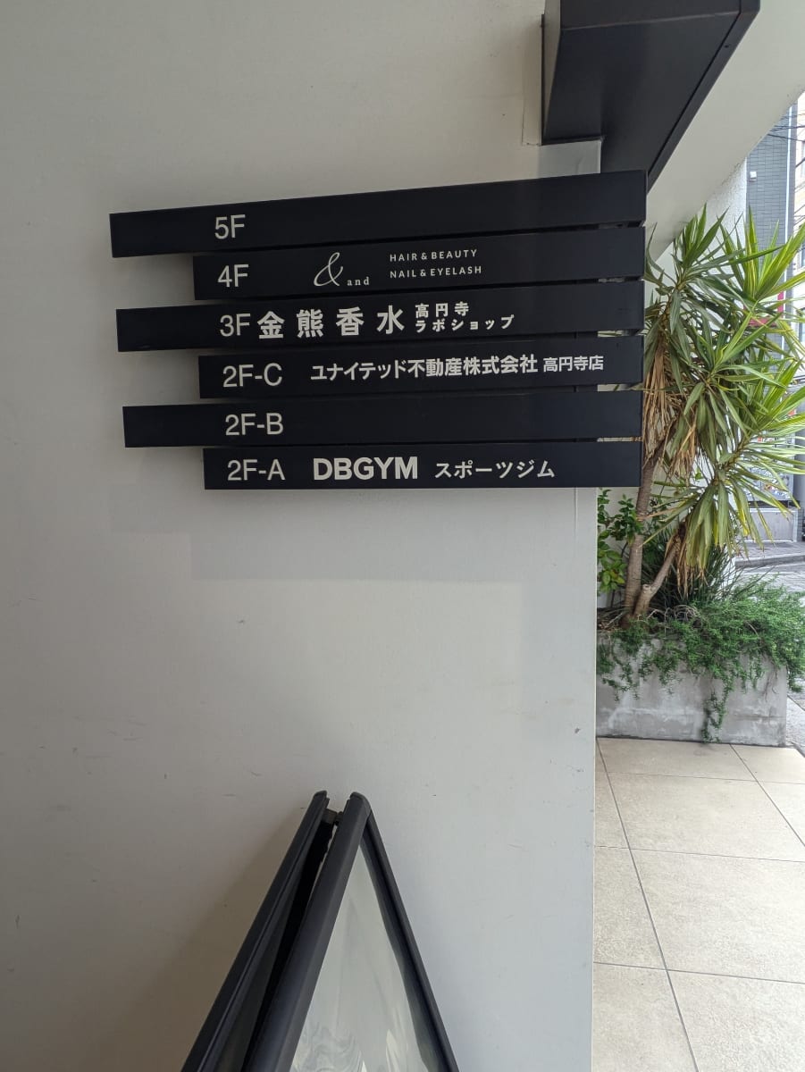 v20260430150900/fresh/building/J00100357783_67