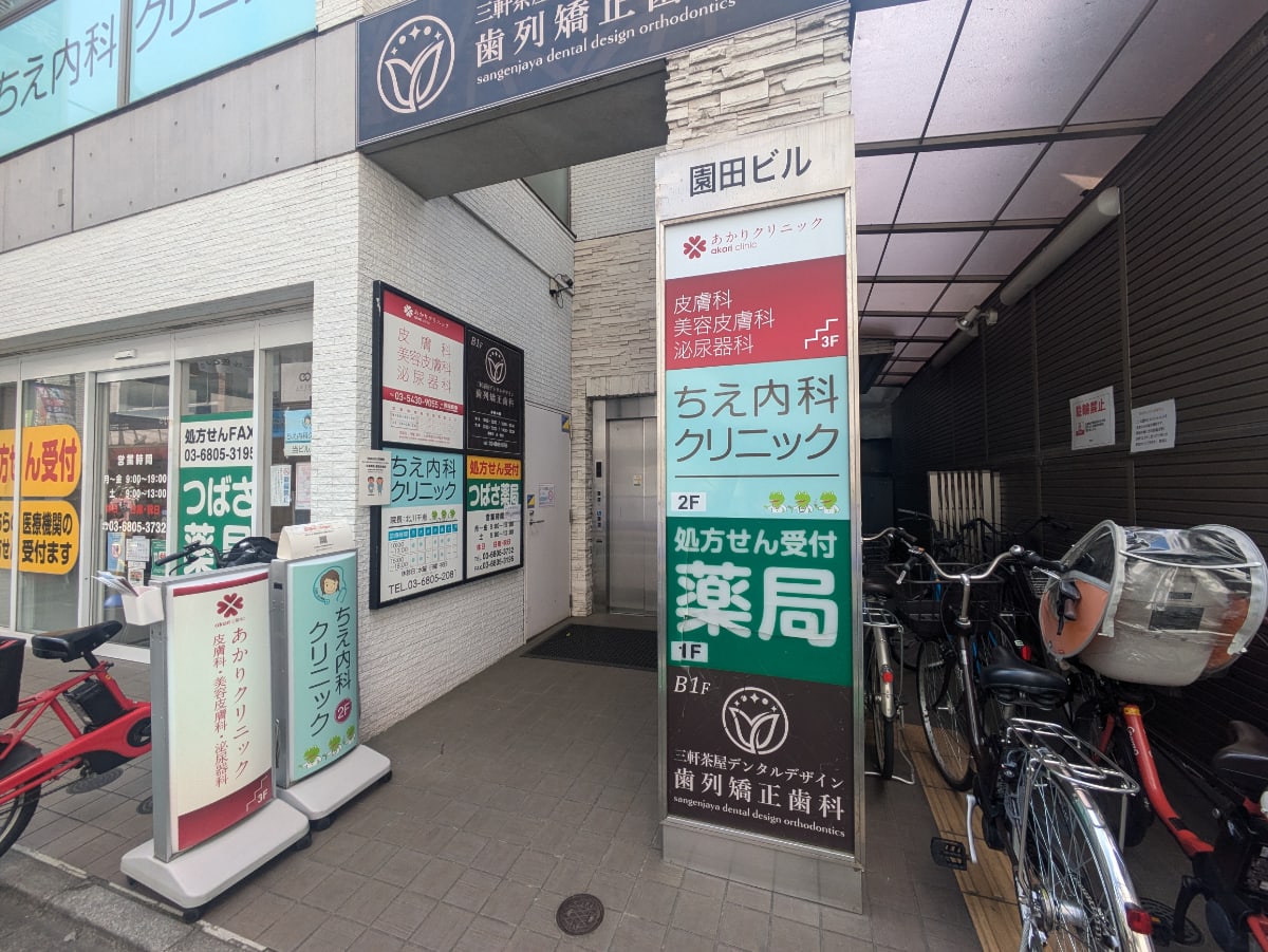 v20260430150900/fresh/building/J00100409512_3