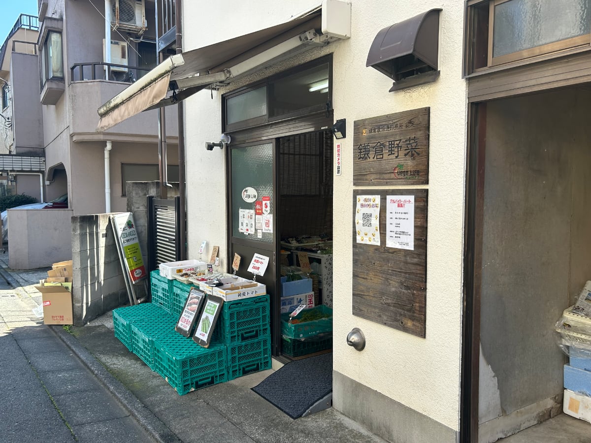v20260430150900/fresh/building/J00100409862_3