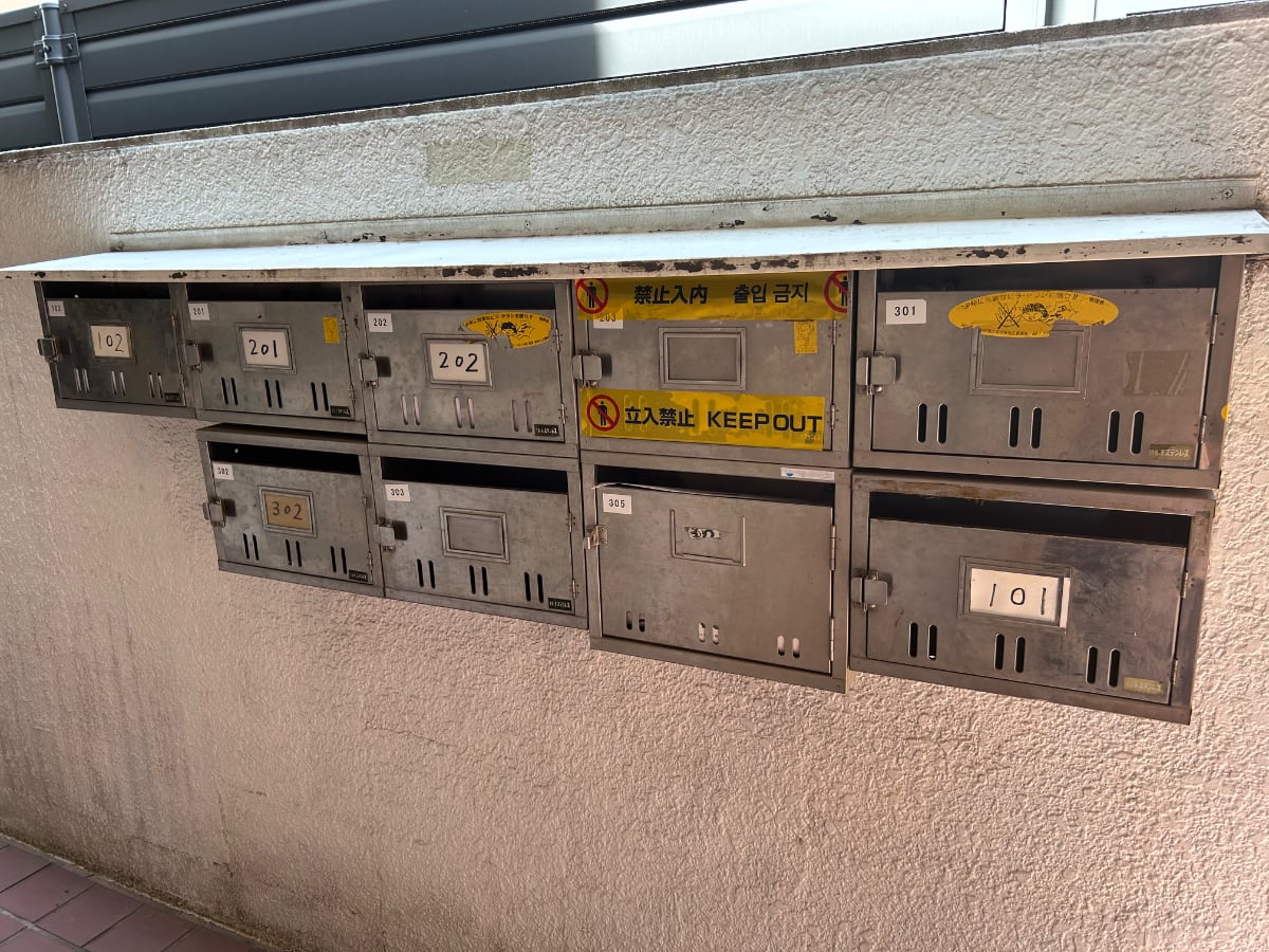 v20260430150900/fresh/building/J00100411624_10