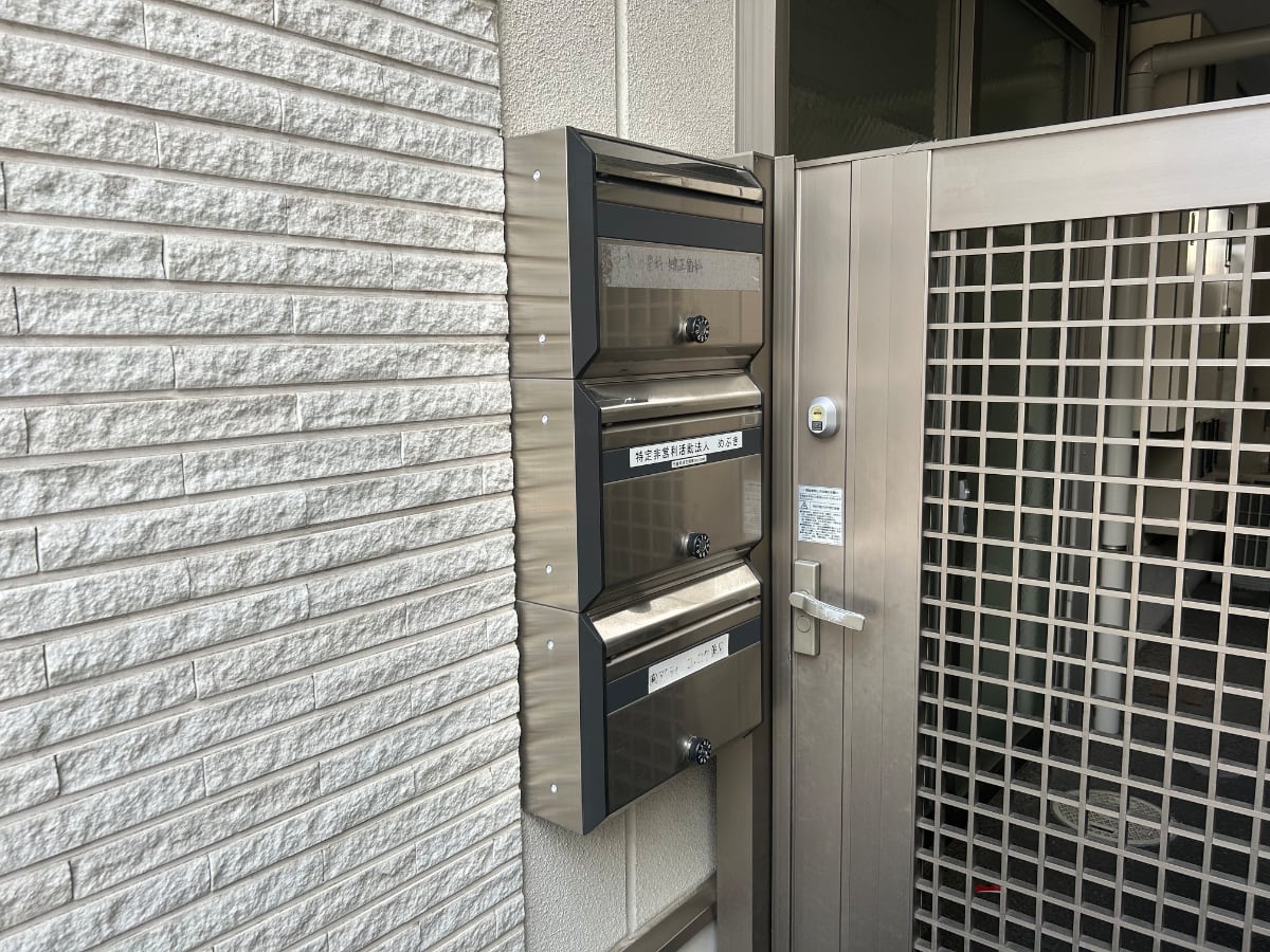 v20260430150900/fresh/building/J00100412426_11