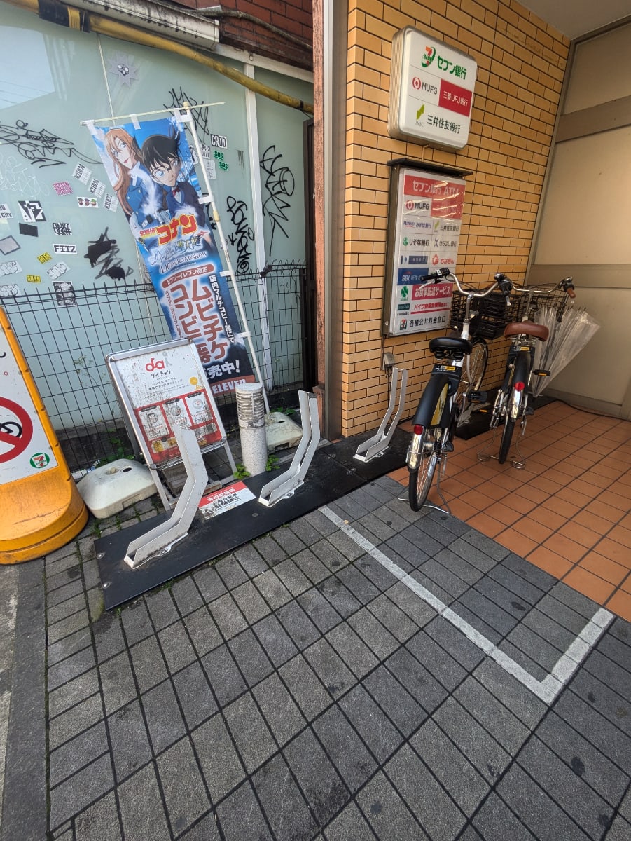 v20260430150900/fresh/building/J00100412614_10