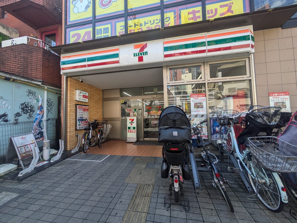 v20260430150900/fresh/building/J00100412614_11