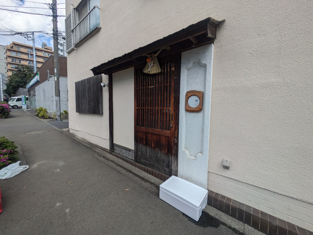 v20260501150758/fresh/building/J00100357657_12
