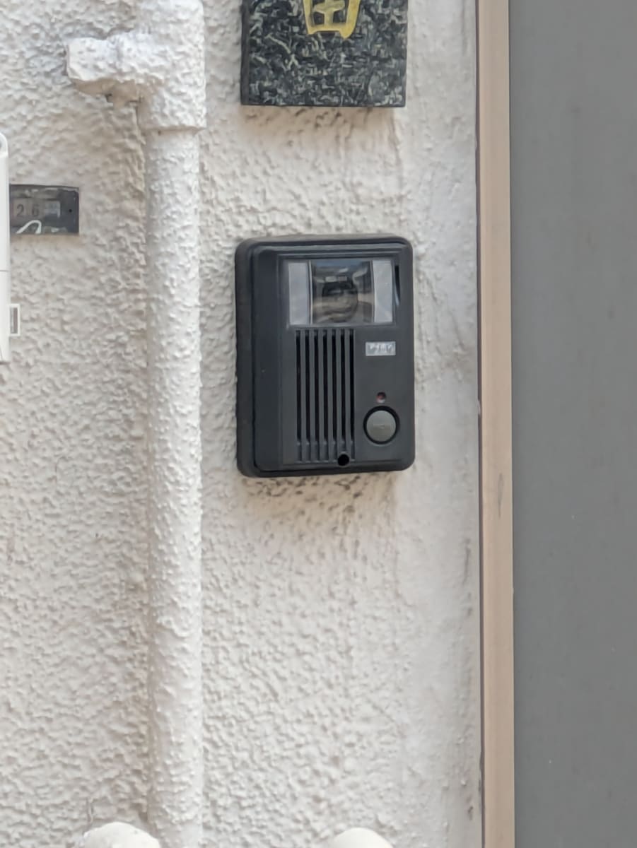v20260501150758/fresh/building/J00100357657_14