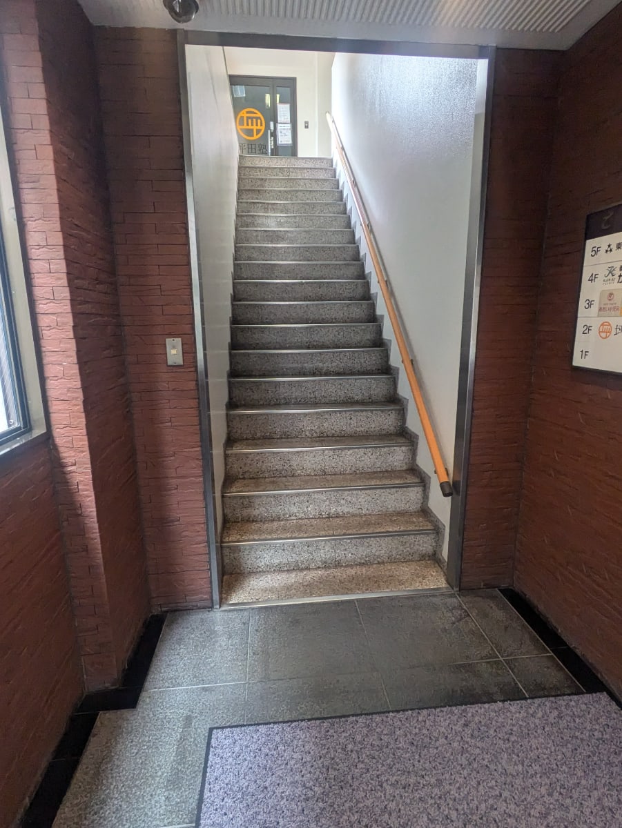 v20260501150758/fresh/building/J00100358294_11