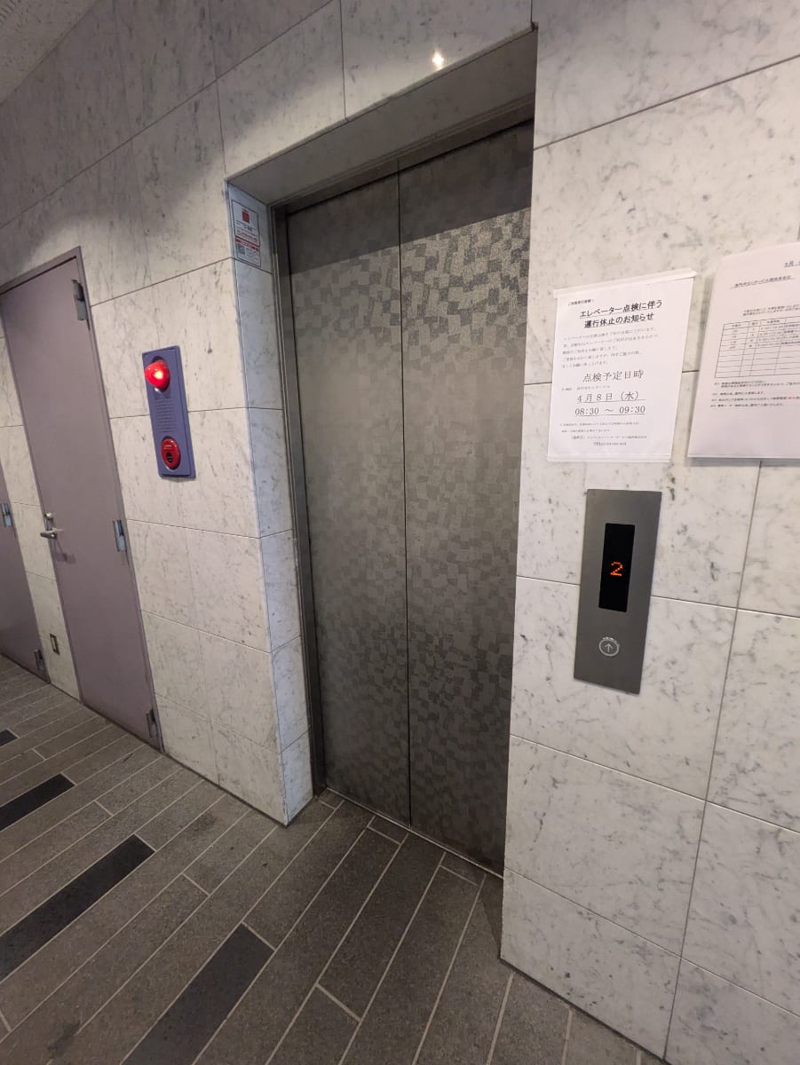 v20260501150758/fresh/building/J00100360477_4