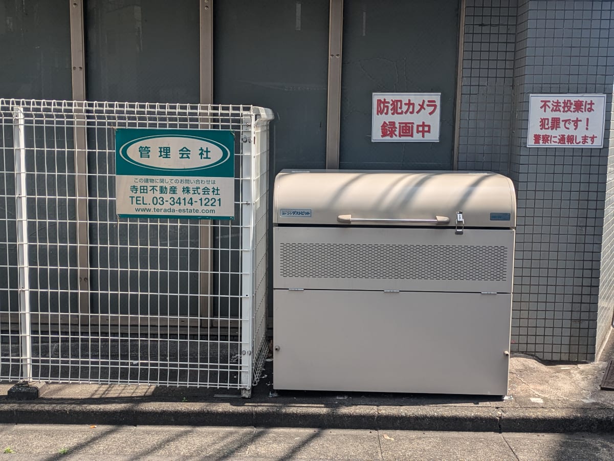 v20260501150758/fresh/building/J00100362913_13