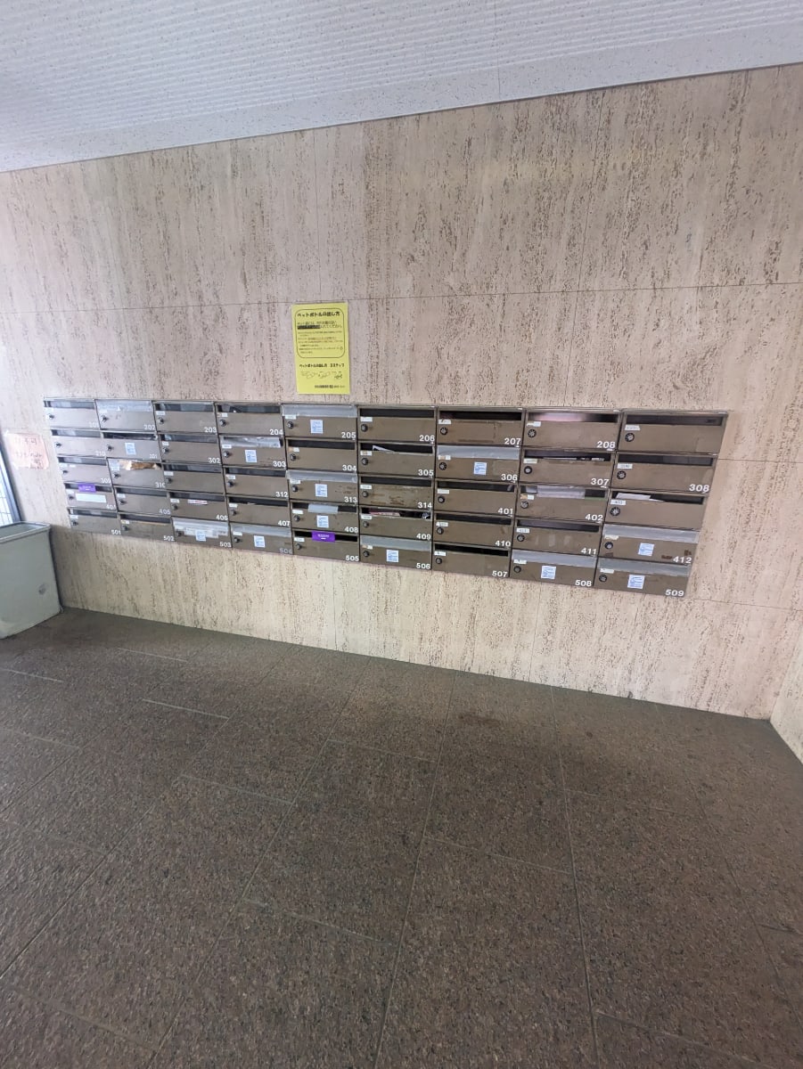 v20260501150758/fresh/building/J00100364345_14