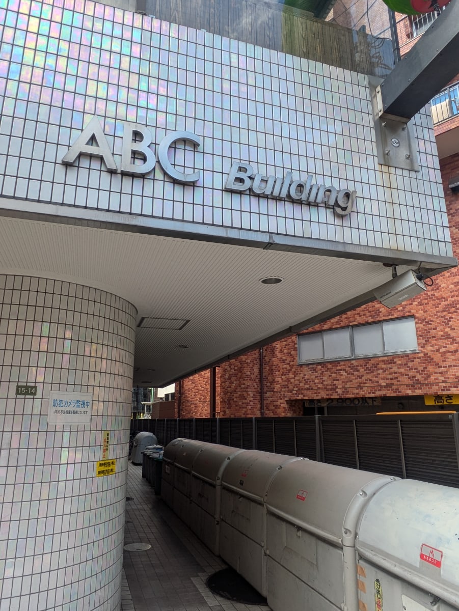 v20260501150758/fresh/building/J00100364345_16