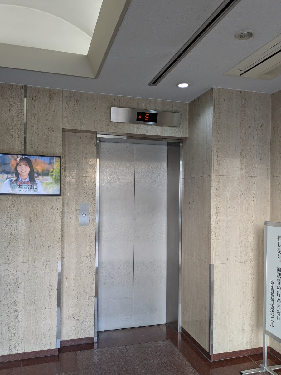 v20260501150758/fresh/building/J00100369914_4