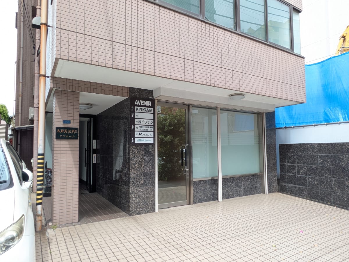 v20260501150758/fresh/building/J00100378370_11