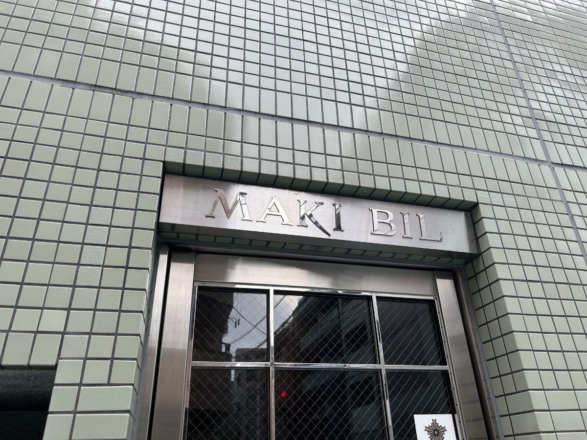v20260501150758/fresh/building/J00100380333_10