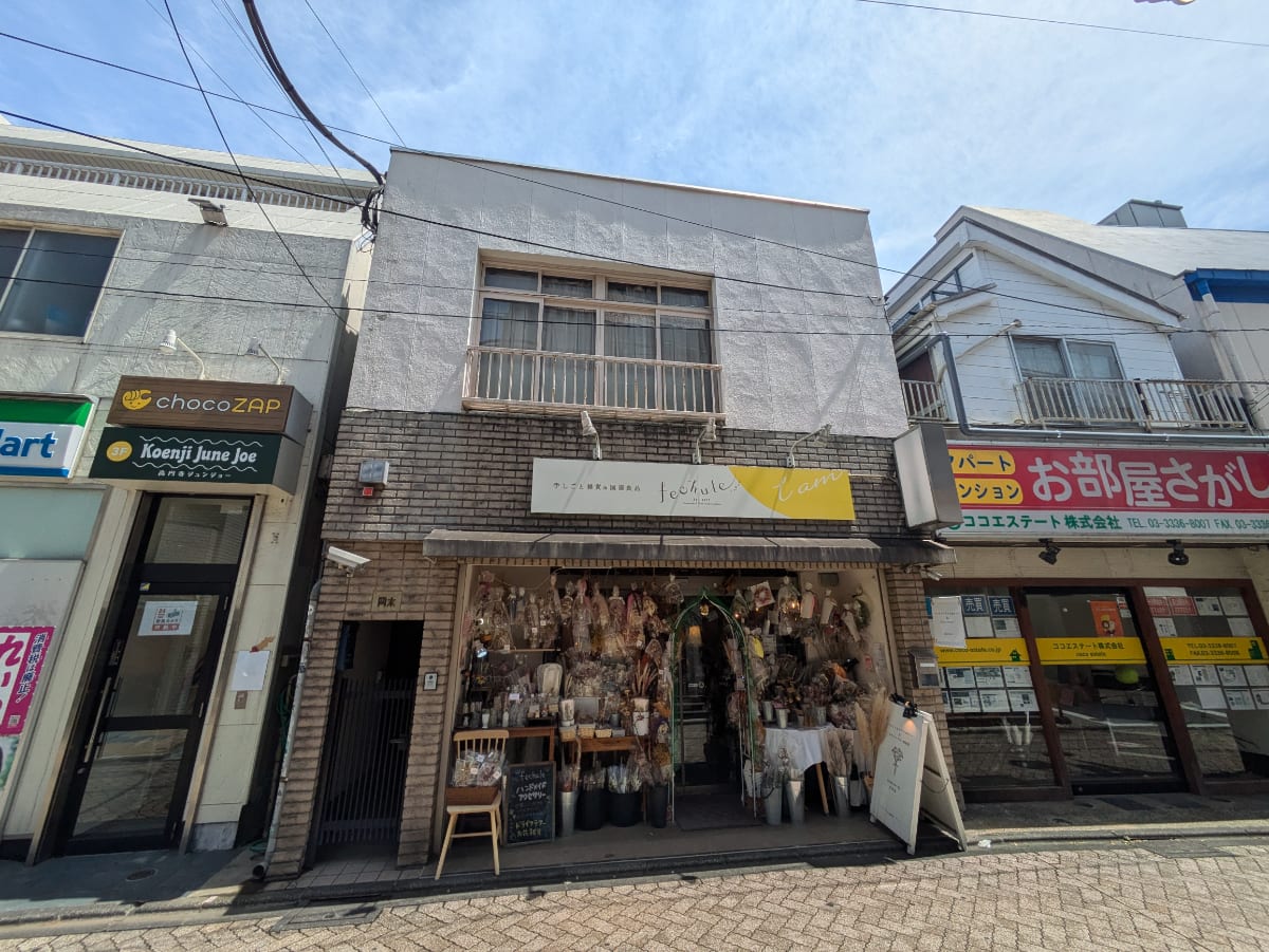 v20260501150758/fresh/building/J00100402524_1