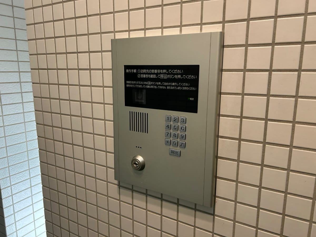 v20260501150758/fresh/building/J00100404869_8