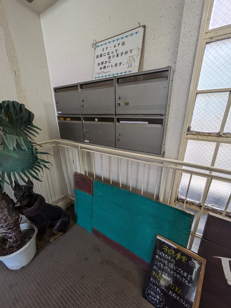 v20260501150758/fresh/building/J00100418060_8