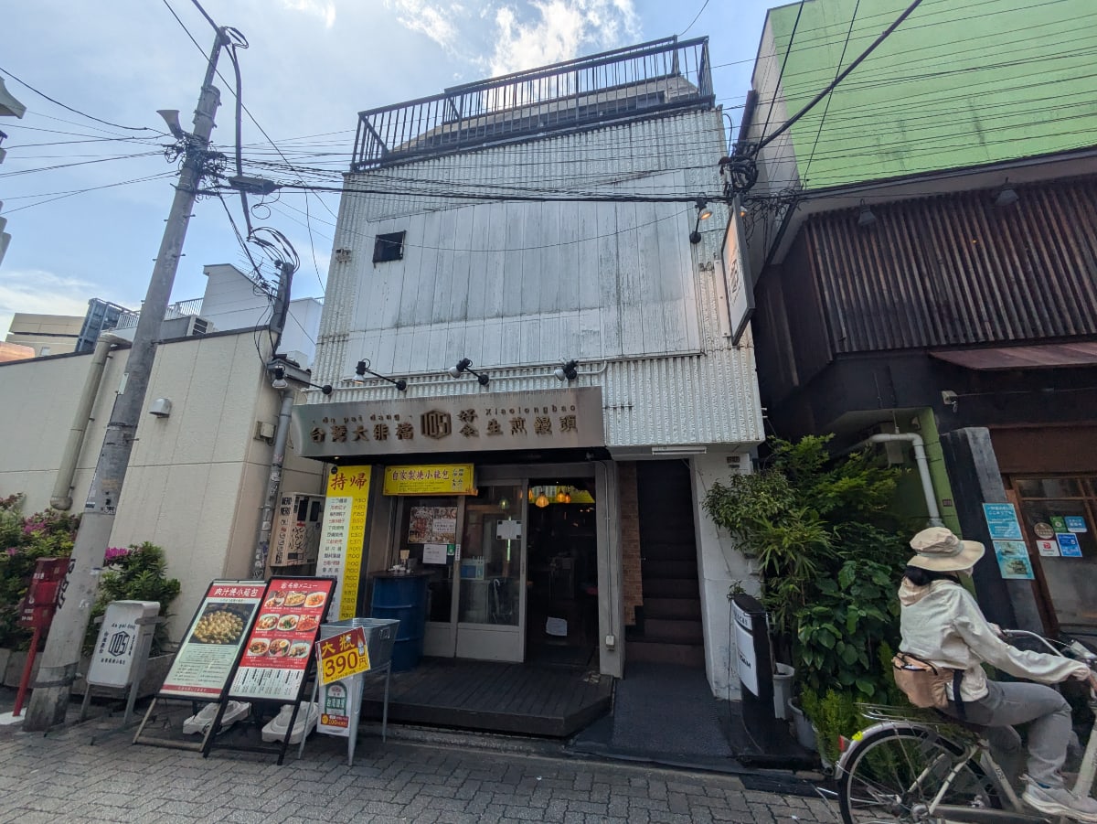 v20260501150758/fresh/building/J00100419952_1
