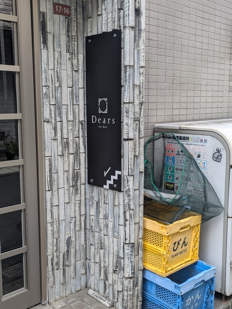 v20260501150758/fresh/building/J00100419966_9