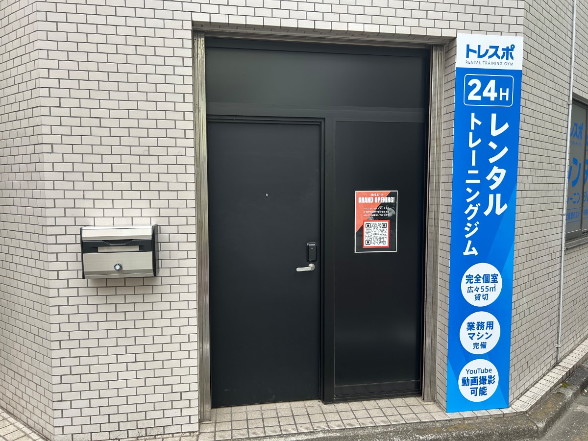 v20260501150758/fresh/building/J00100475467_9