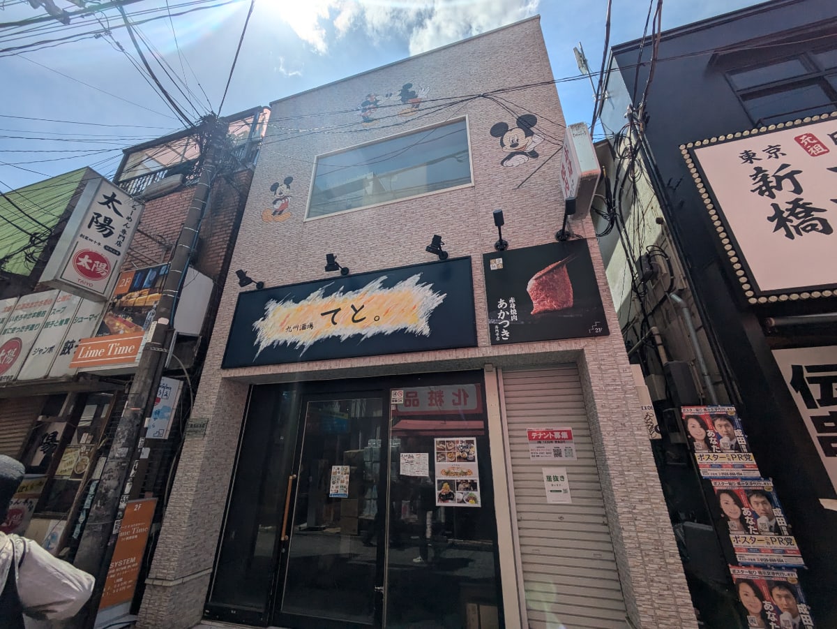 v20260501150758/fresh/building/J00100491692_1