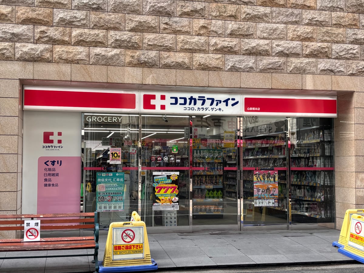 v20260501150758/fresh/building/J00100617712_14