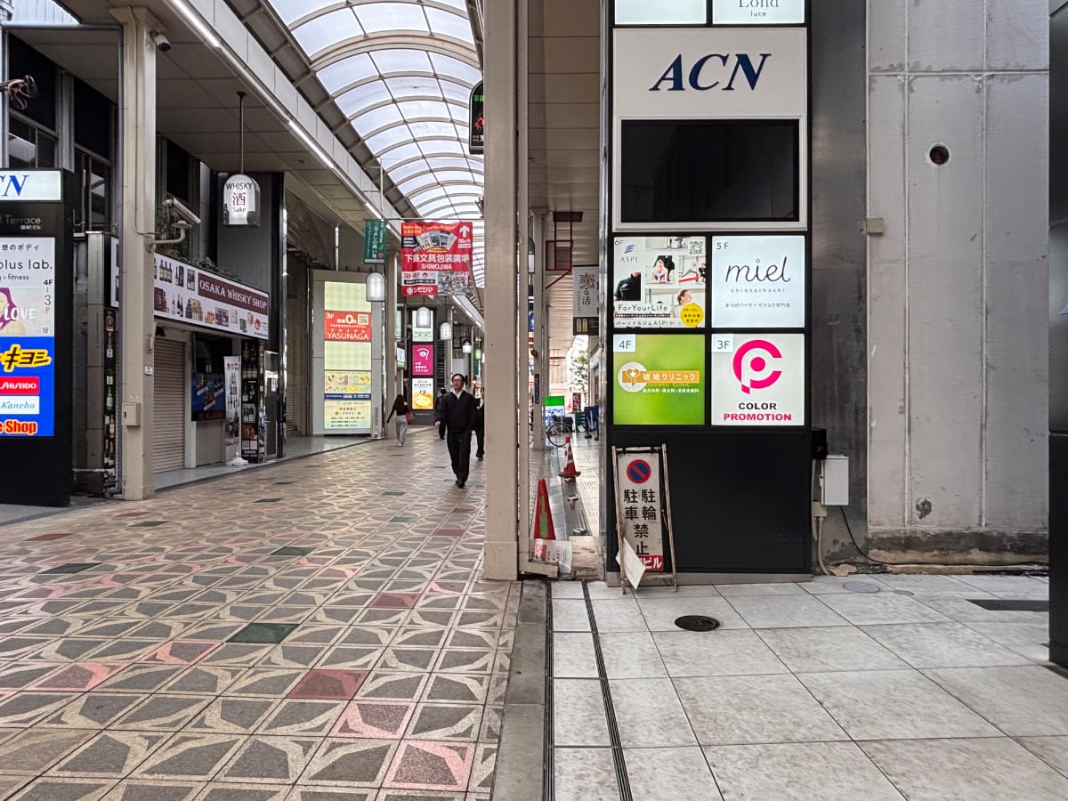 v20260501150758/fresh/building/J00100617717_2