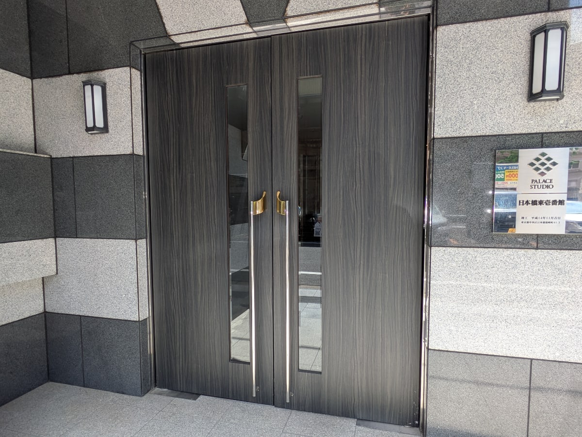 v20260501150758/fresh/building/J00100634106_8